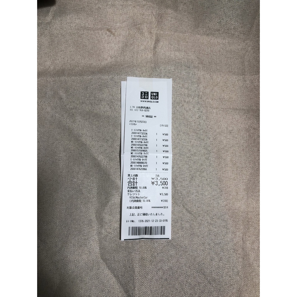 Áo giữ nhiệt UNIQLO Nữ dài tay cổ tròn ❤️