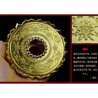 Đế Maliluan 8 Cát Tường