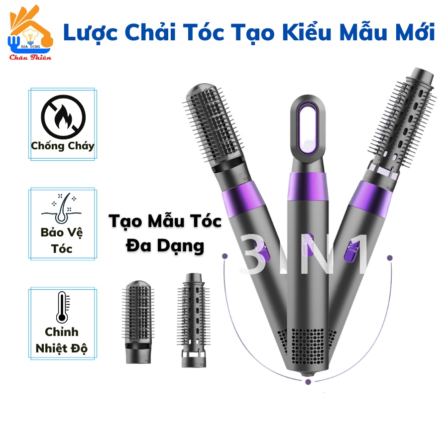 Lược chải tóc 3in1 máy sấy tóc tạo kiểu đa năng công suất cao dễ dàng tạo mọi kiểu tóc thẳng, uốn xoăn theo ý muốn