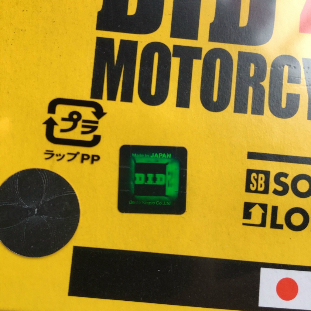 Sên 10 ly DID 428HD Vàng 130 mắt chính hãng.