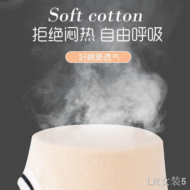 [2 cái] quần lót học sinh cấp 2 cotton Hàn Quốc nữ 3 ngực nhỏ Áo trẻ em lớn cho thời kỳ phát triển vest