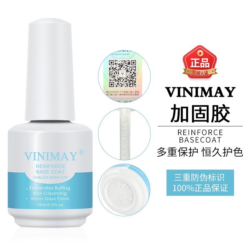 Chai base làm cứng móng chính hãng Vinimay