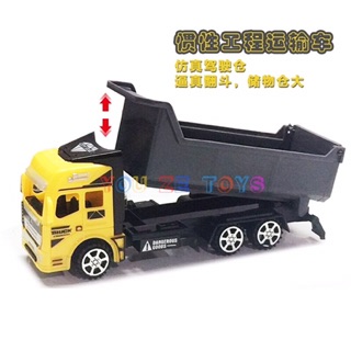 Xe ben, xe bồn chạy bánh đà cho bé