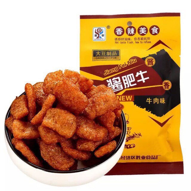 [Mã GROXUAN1 giảm 8% đơn 150K] [SẴN]Thịt hổ cay De Chang Kum ăn vặt tuổi thơ gói 45gram | BigBuy360 - bigbuy360.vn