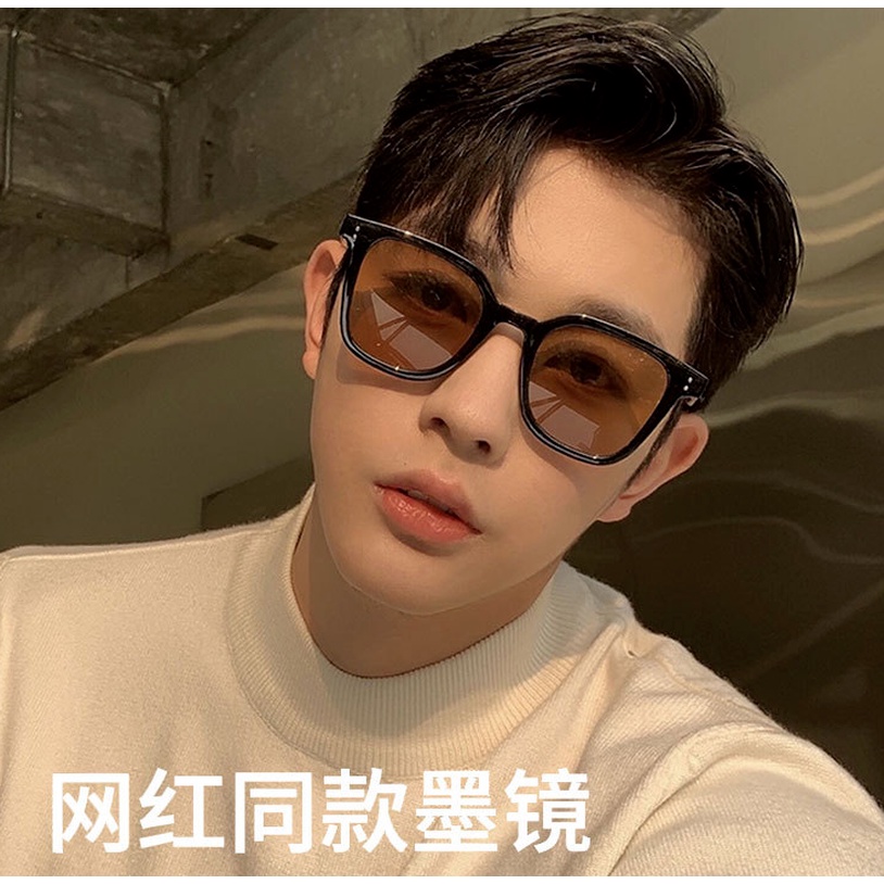 (KIQI-FASHION) COD Kính Mát Gọng Vuông Lớn Chống Tia Uv400 Thời Trang Cá Tính Cho Nam Và Nữ