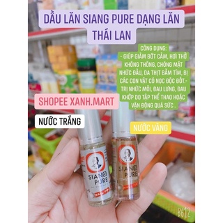 Dầu lăn siang pure oil 3cc Thái lan