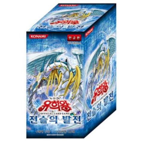 Yugioh Cards Tactical Evolution Booster Box Korea version