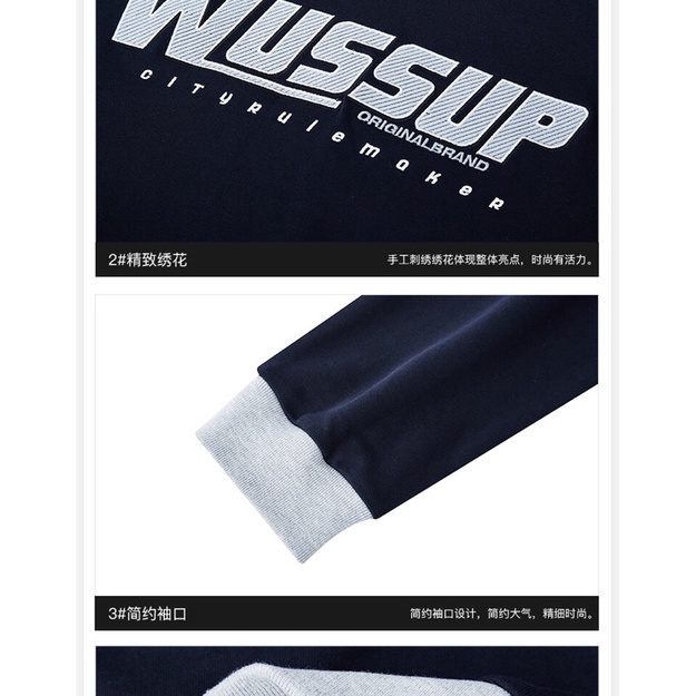 Áo sweater nelly sale (có sẵn) wussup wsw003