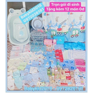 Combo đồ sơ sinh khách tự chọn