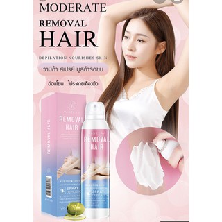 XỊT TẨY LÔNG VANEKAA THÁI LAN