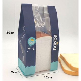 50 túi bánh mì hoa cúc dọc màu xanh