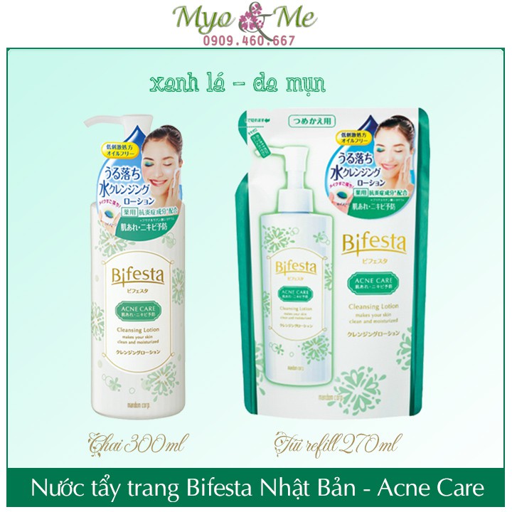 Nước tẩy trang Bifesta Cleansing Lotion 300ml