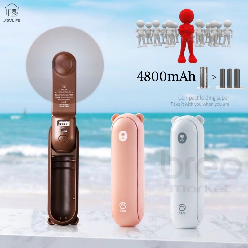 Quạt cầm tay mini sạc điện JISULIFE đầu USB đa năng Pin 4800mAh/2000mAh hoạt động 46h breo market