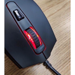 Chuột chơi game E-DRA EM614