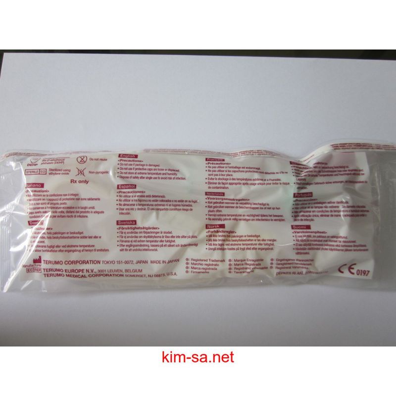 DÂY TRUYỀN MÁU TERUMO NHẬT BẢN