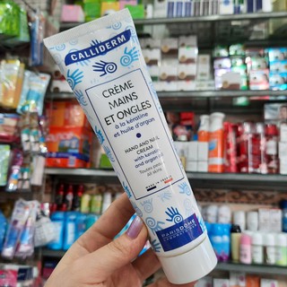 Kem dưỡng da tay Calliderm Crème Mains Et Ongles 150ml