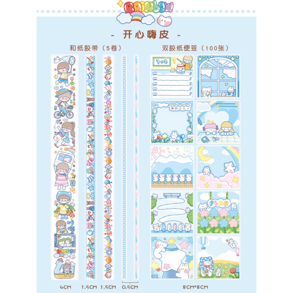 Set Box Giấy Note Kèm Washi Tape Dễ Thương- Maruko Paradise