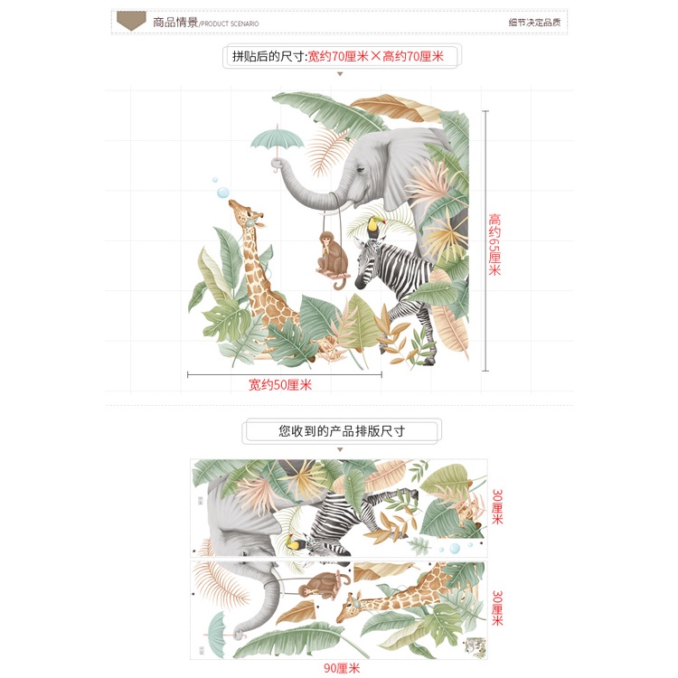 Giấy Dán Tường Hình Hoa Hướng Dương Trang Trí Phòng Trẻ Em