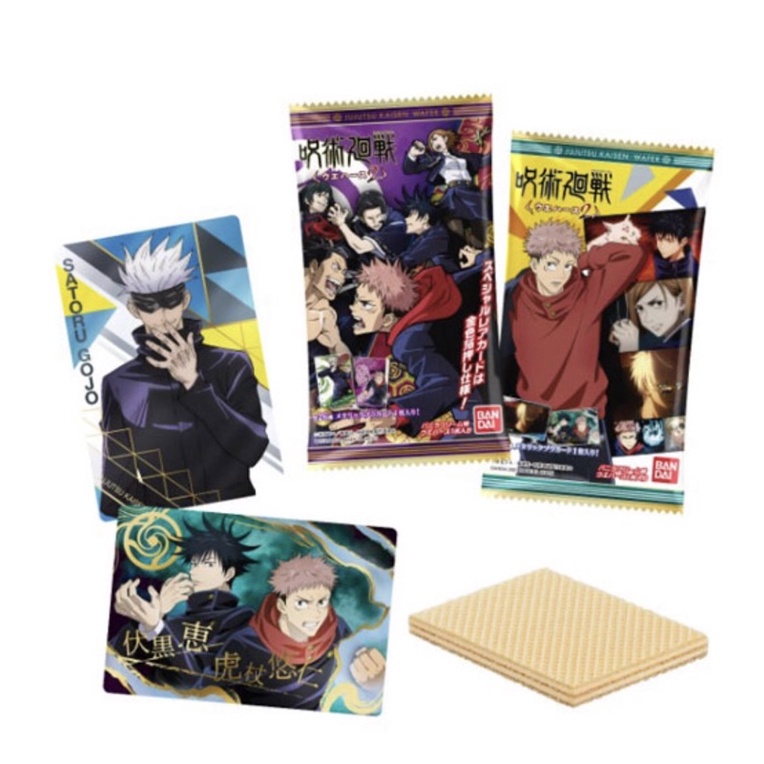 HÀNG SẴN Bánh kèm thẻ phim idolish 7 - 7 thần tượng và bánh kèm thẻ jjk vol 2