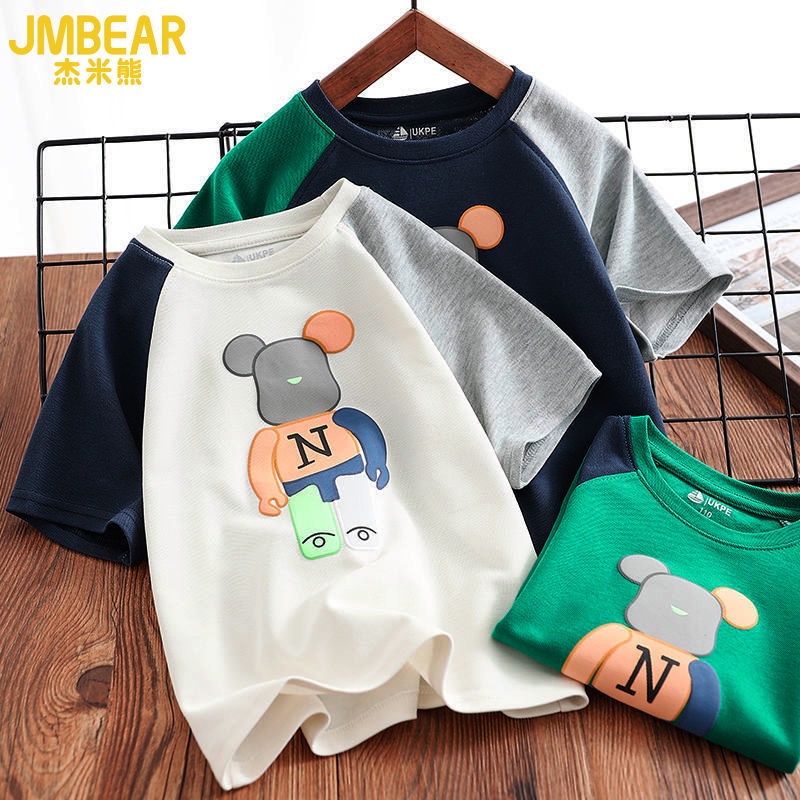 Áo Thun In Hoạt Hình Gấu Thời Trang Hè Cá Tính Dành Cho Bé Trai