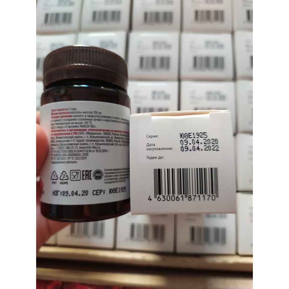 Vitamin E đỏ Nga hàm lượng 400mg chống lão hóa, làm đẹp da, cải thiện nội tiết tố | BigBuy360 - bigbuy360.vn