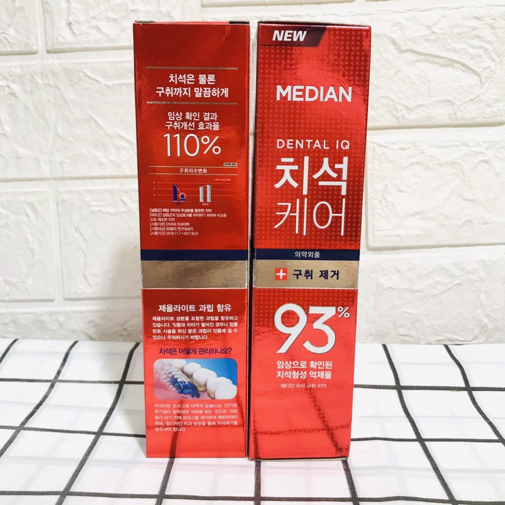 KEM ĐÁNH RĂNG 120G MEDIAN 93% HÀN QUỐC