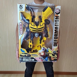 Đồ chơi robot siêu nhân biến hình oto lắp ráp Transformer