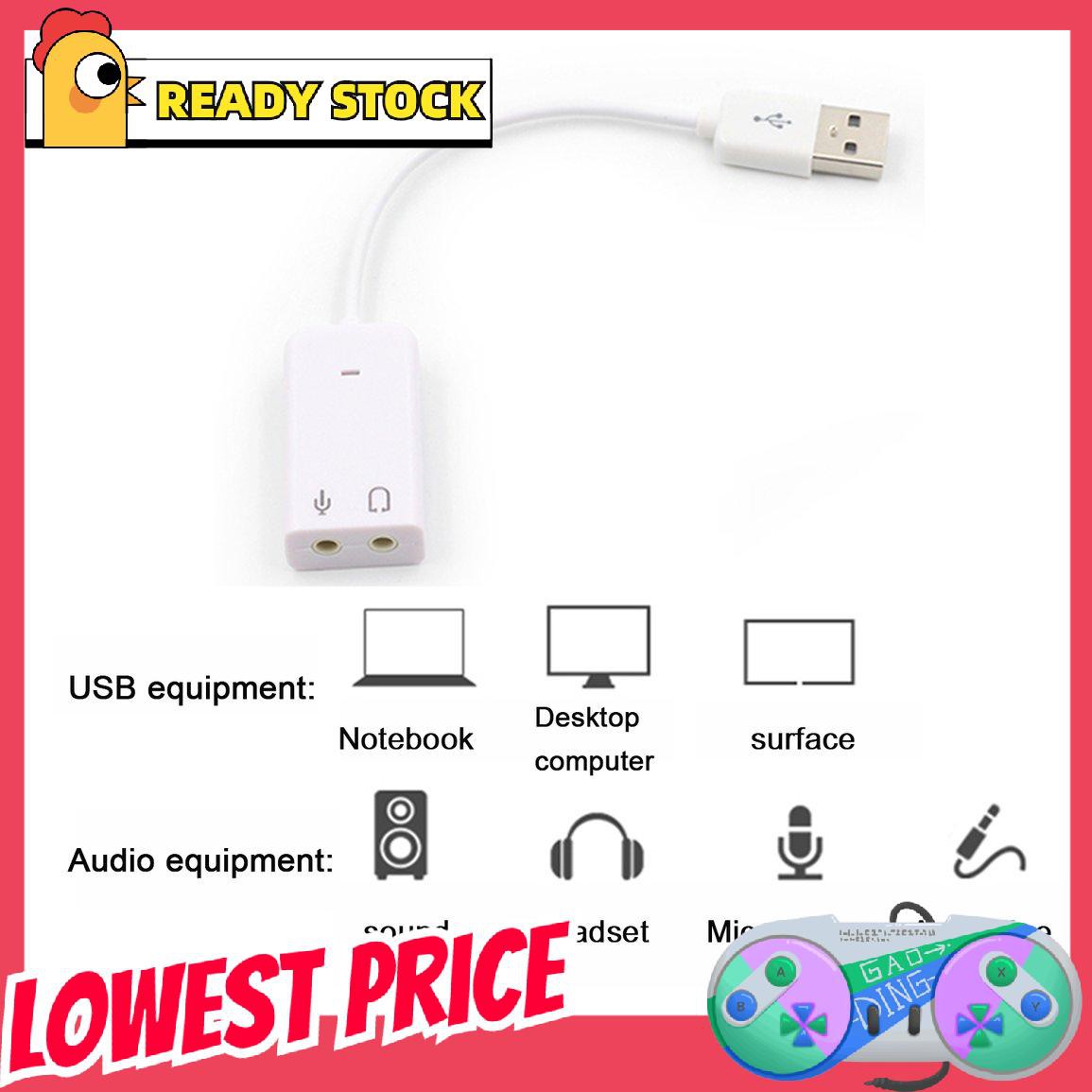 Card Âm Thanh Usb 7.1 Kênh Cho Laptop | BigBuy360 - bigbuy360.vn