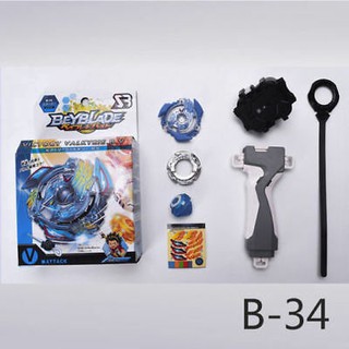 BEYBLADE Con Quay Đồ Chơi Victory Valkyrie Valkyrie 2017 B-34 +