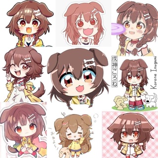 10-60 hình dán Stickers Inugami Korone - Hololive decal (random hình)