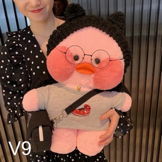 Vịt bông cute (size 50cm - có ảnh thật)