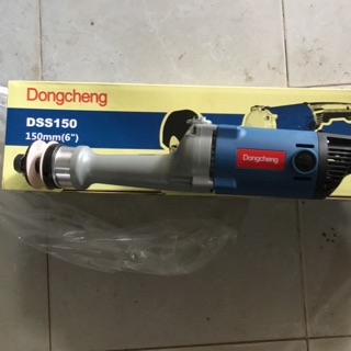 Máy Mài Sào DSS150 Hiệu Dongcheng Chuyên Dụng