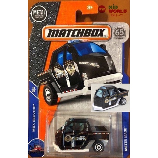 Xe mô hình Matchbox Meter Made FHH37.