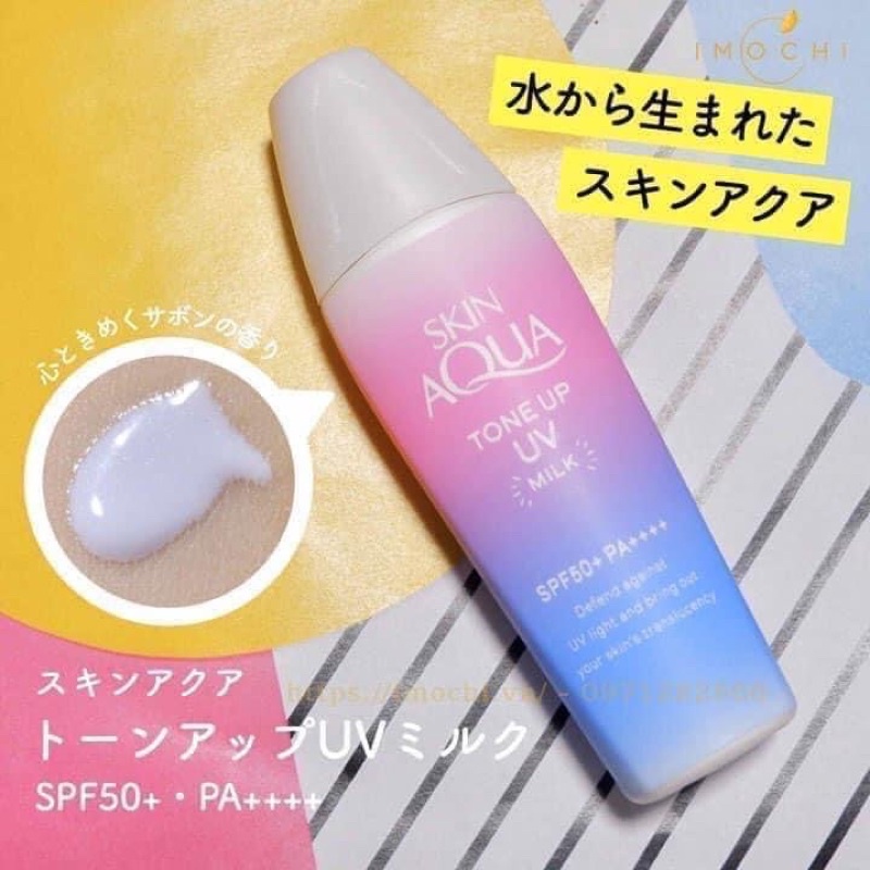 Sữa Chống Nắng Skin Aqua Tone Up UV Milk SPF50+++