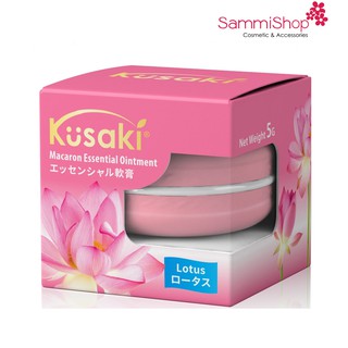 Tinh dầu thơm dạng sáp Kusaki Macaron