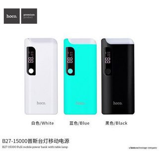 SẠC DỰ PHÒNG HOCO B27 / 15000MAH CÓ ĐÈN ĐỌC SÁCH - CHÍNH HÃNG