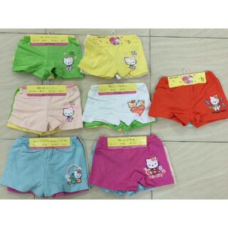 Set chip đùi cho bé