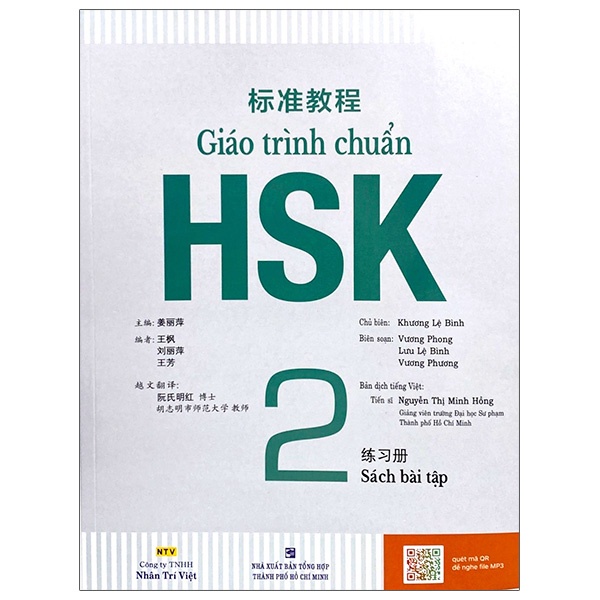 Sách - Giáo trình chuẩn HSK 2 - Bài tập
