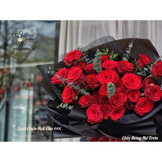 LƯỚI CUỘN SINO MẮT CÁO