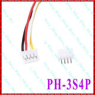 Cáp Micro JST PH 2.0 30cm kèm đầu nối 3P/4P