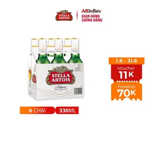 Lốc 6 Stella Artois - Bia Lager Chuẩn Châu Âu Nhập Khẩu (330 ml/chai)