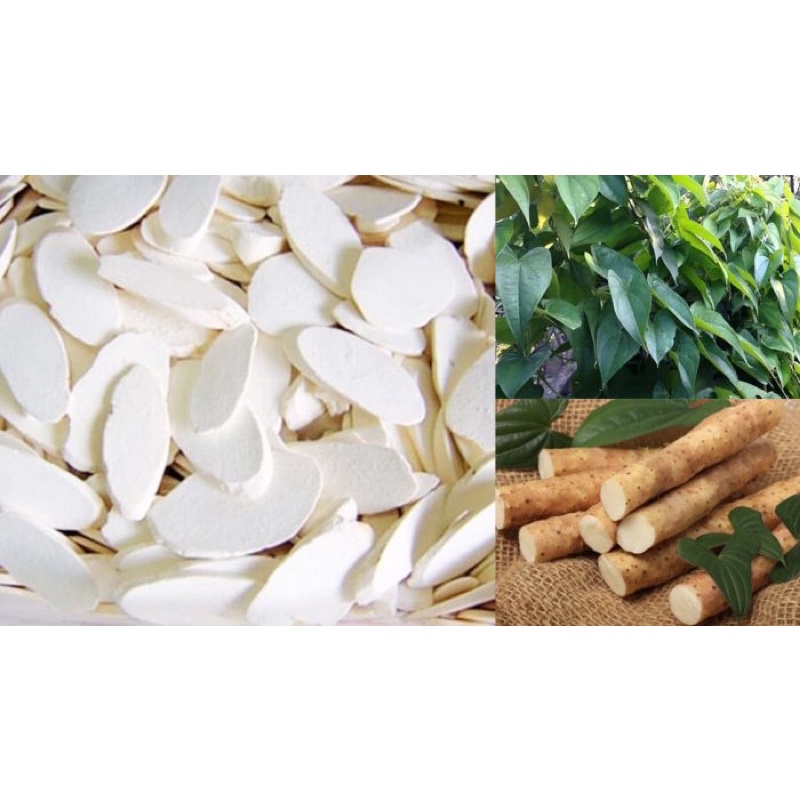 500g/1Kg HOÀI SƠN Loại 2 - Tiềm Gà, Chè Sâm Bổ Lượng