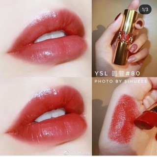 YSL Rouge Volupte Shine màu 80