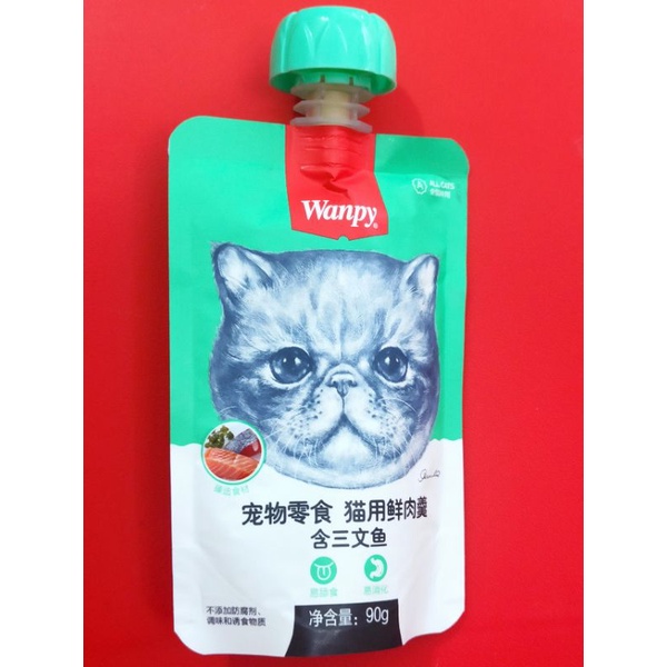 Sup thưởng wanpy nắp vặn 90g cho mèo
