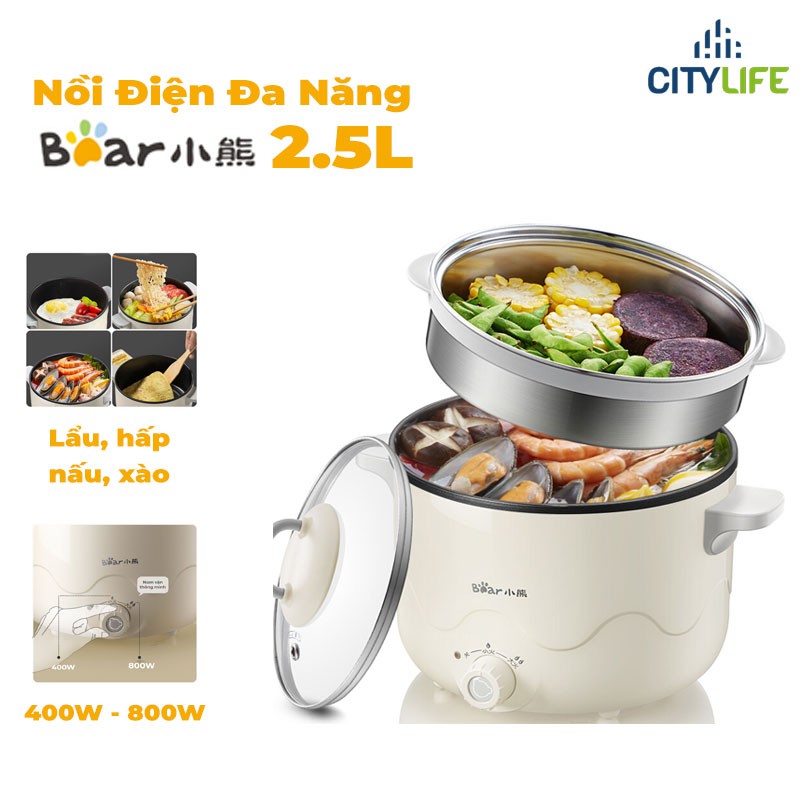 Nồi điện nấu đa năng Bear , bếp điện nấu ăn nhanh làm lẩu siêu thích dung tích 2.5L, công suất lớn 800w