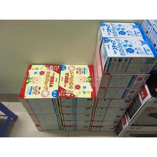 Sữa meji 24 thanh số 0 nội địa nhật