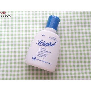 SỮA RỬA MẶT DỊU NHẸ LOTUPHIL(125ml)