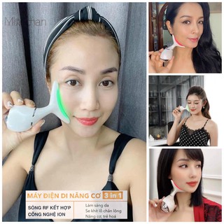 MÁY ĐIỆN DI NÂNG CƠ CHỐNG NHĂN ĐẨY SÂU TINH CHẤT TOTAL THERAPY 3 IN 1 MITECHAN
