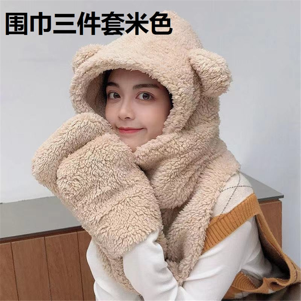 Khăn choàng cổ có mũ và găng tay/ có mũ dễ thương phong cách Hàn Quốc