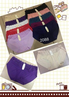 COMBO 5 QUẦN CHIP NỮ 45-55kg:100k